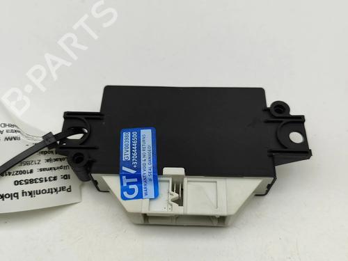 Electronic module BMW 5 (G60, G90, G68) i5 eDrive40 | BP28564427M83  - Image 5
