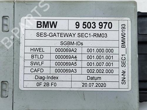 Electronic module BMW X5 (G05, F95) xDrive 30 d Mild-Hybrid | BP32973726M83  - Image 8