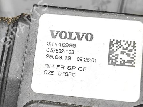 Front right lock VOLVO XC60 II (246) D4 | BP37076915C97 - Image 8