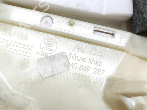 Other AUDI Q7 (4MB, 4MG, 4MQ) 3.0 TDI quattro | BP29392340O1  - Image 5