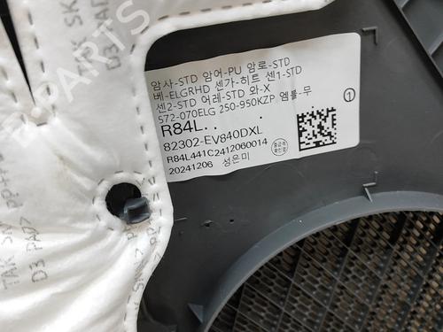 Forreste højre beklædning KIA EV3 EV | BP39409426C59 - Image 6