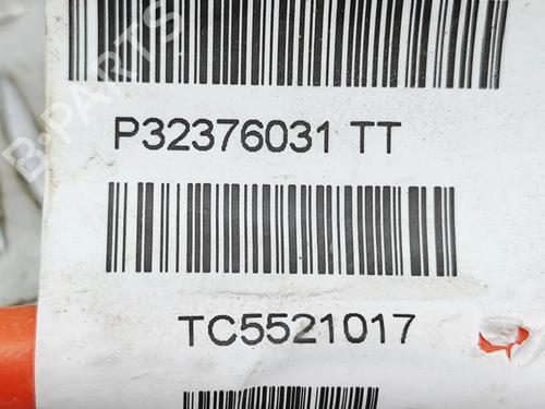 Wiring harness VOLVO EX40 (536) EV | BP38650329E16 - Image 7