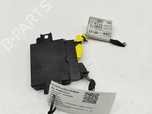Electronic module LAND ROVER RANGE ROVER EVOQUE (L538) 2.0 D 4x4 | BP32973268M83 - Image 4