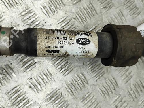 Left front driveshaft JAGUAR I-PACE (X590) EV400 AWD | BP28435974M38 