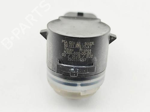 Electronic module CITROËN C4 X (BD_, BE_, BF_) ë-C4 X (BFZKXC) | BP37722288M83  - Image 7