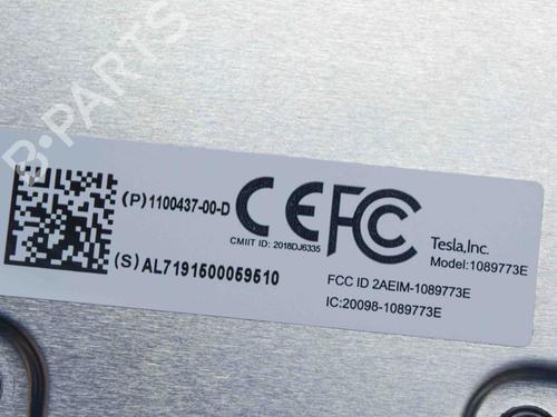 Annen TESLA MODEL 3 (5YJ3) EV | BP27764513O1