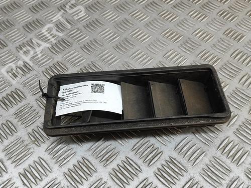 Grill JAGUAR F-PACE (X761) 2.0 P400e Plug-in Hybrid | BP28275653C40