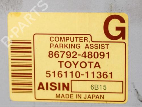 Used Electronic module LEXUS RX (_U3_) 400h AWD (MHU38_) (211 hp) 6749406