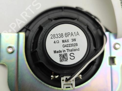 Speaker NISSAN JUKE (F16_) DIG-T 117 | BP27794459E2 - Image 5