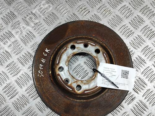 other-opel-combo-box-bodympv-k9-2018-27783975 main image