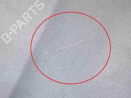 Upper protection BMW 2 Convertible (F23) 220 d | BP20337723M93 