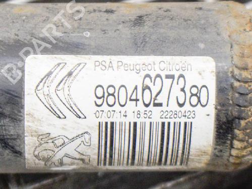 Left rear shock absorber PEUGEOT 208 I (CA_, CC_) 1.2 VTI 82 | BP6758960M18 