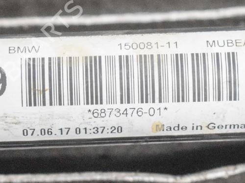 Anti roll bar BMW 5 (G30, F90) 540 i xDrive | BP14612066M96 