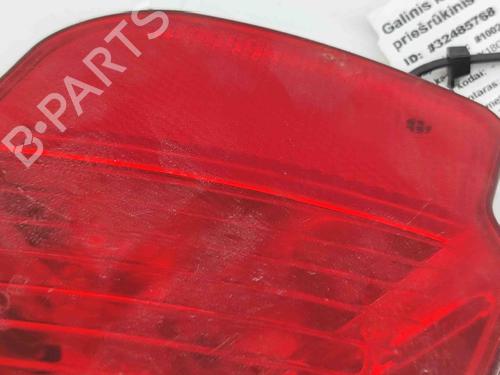 Rear fog light CITROËN C5 AIRCROSS (A_) 1.6 Hybrid 225 (A45GFR) | BP29459552C37 