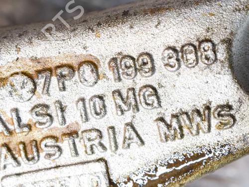 Engine mount PORSCHE CAYENNE (92A) 3.0 S E-Hybrid | BP14648791M89  - Image 6