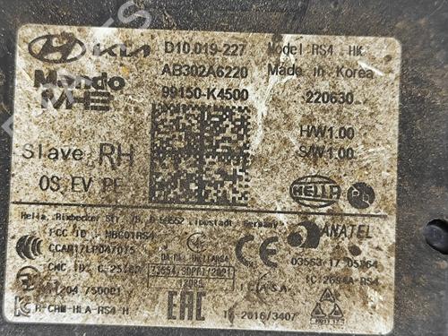 Elektronisk modul HYUNDAI KONA (OS, OSE, OSI) EV | BP27780795M83 