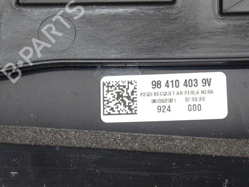 Spoiler bagklap OPEL MOKKA 1.2 (76) | BP36043643C96 - Image 7