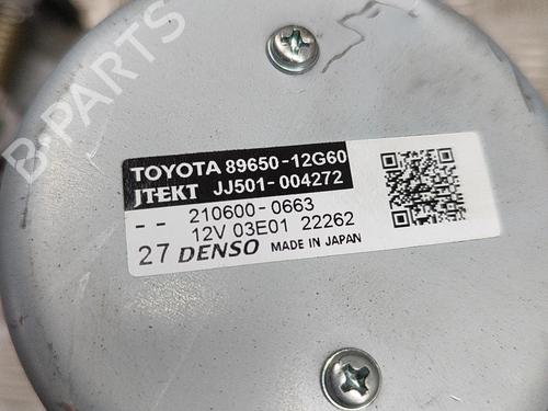 Steering column TOYOTA COROLLA Estate (_E21_) 2.0 Hybrid (MZEH12) | BP28446509M21 - Image 9
