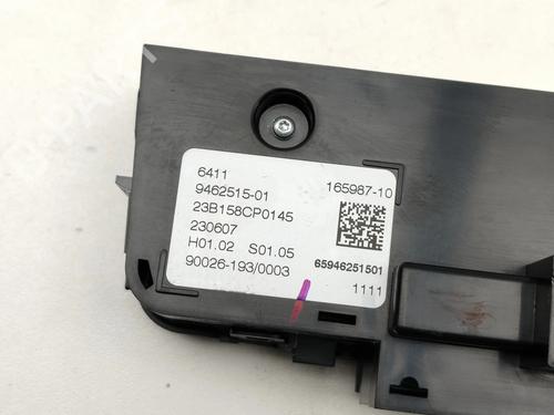 Control unit BMW XM (G09) XM All-wheel Drive | BP39619734M11  - Image 6