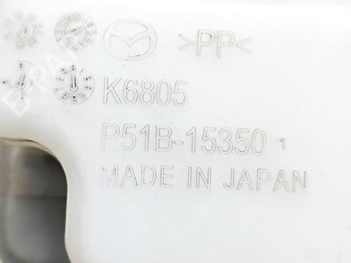 Ekpansionstank MAZDA MX-5 IV (ND__) 2.0 (ND2E, ND6E) | BP37402612C120 - Image 6