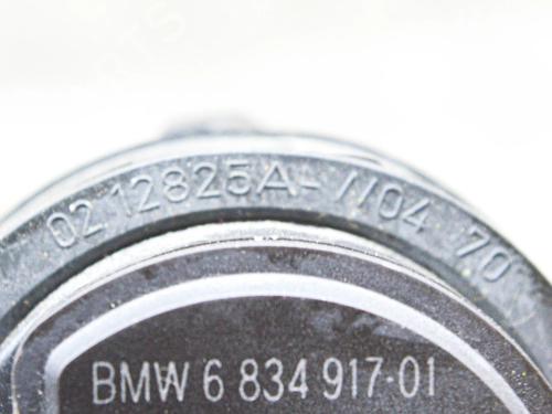 Auxiliary water pump BMW i3 (I01) Electric | BP14634110M111 