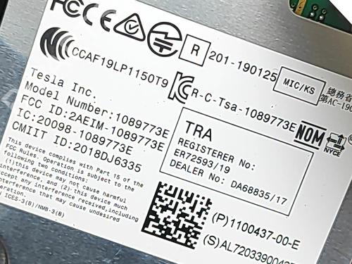 Dørliste TESLA MODEL 3 (5YJ3) EV AWD | BP33732513C150 - Image 5