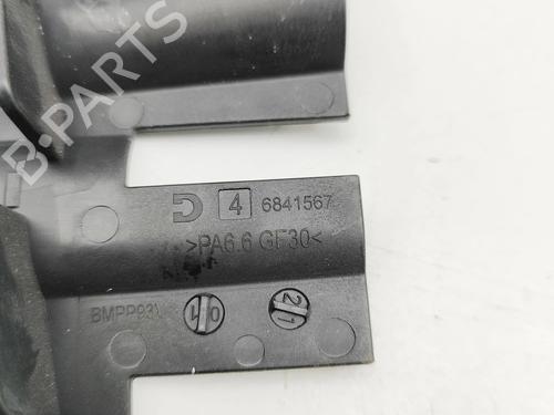 Other BMW XM (G09) XM All-wheel Drive | BP33389274O1  - Image 7