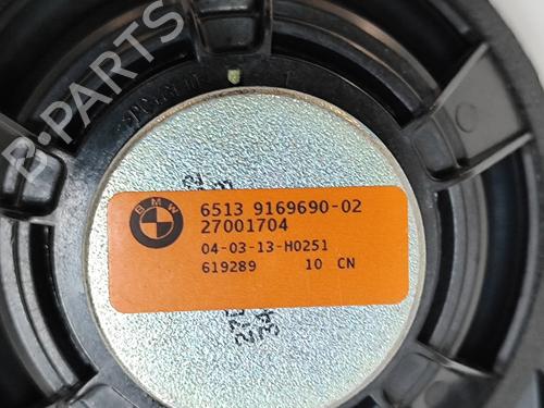 Speaker BMW 6 Convertible (F12) 650 i | BP28137380E2 