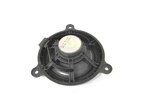 Speaker MAZDA CX-5 (KE, GH) 2.2 D (KE2FW) | BP30222758E2