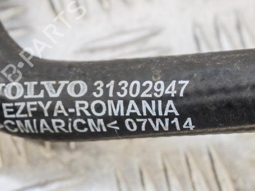 Pipe VOLVO V60 I (155) 1.6 DRIVe | BP14664968M125 