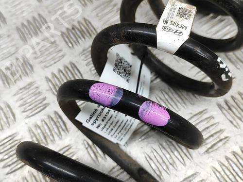 Shock absorber spring KIA OPTIMA Sportswagon (JF) 1.6 CRDi | BP28564496C152 