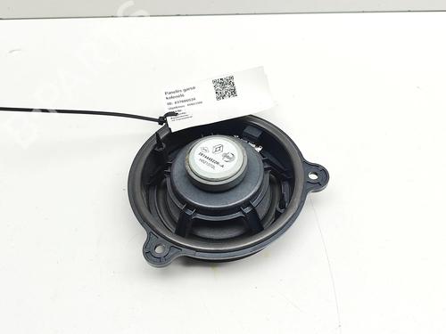 BP38500285E2 main image
