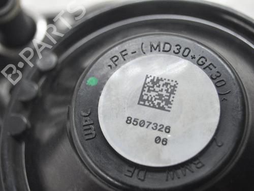 Auxiliary water pump BMW 6 Coupe (F13) 640 d | BP30250450M111