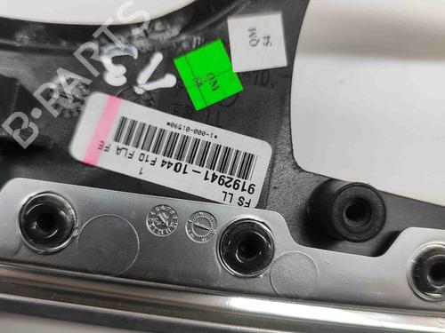 Other BMW 5 Touring (F11) M 550 d xDrive | BP24819310O1 