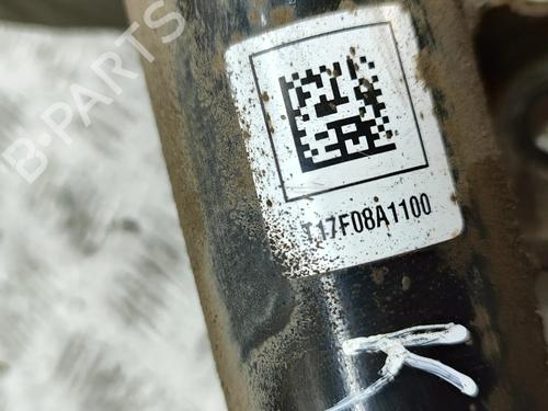 Left front shock absorber KIA CEE'D (JD) 1.6 CRDi 136 | BP31047196M16