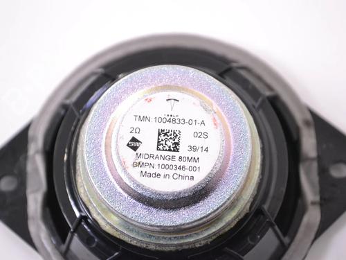 Speaker TESLA MODEL S (5YJS) 85D AWD | BP33342601E2  - Image 5