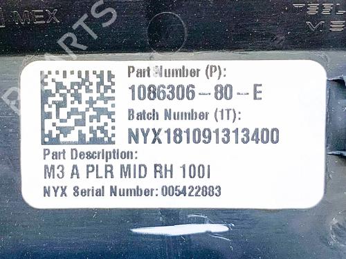 Andre TESLA MODEL 3 (5YJ3) EV | BP27747967O1 - Image 9