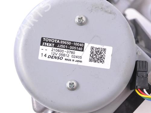 Steering column TOYOTA C-HR (_X1_) 1.8 Hybrid (ZYX10_, ZYX11_, ZYX10R, ZYX11R) | BP30211983M21 - Image 5