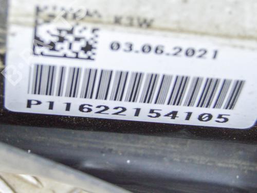 Rear axle OPEL MOKKA 1.2 (76) | BP27759025M2 