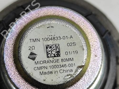 Speaker TESLA MODEL S (5YJS) P100D AWD | BP30394368E2 