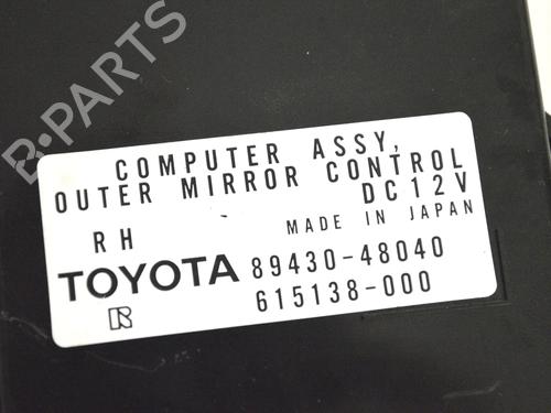 Elektronisk modul LEXUS RX (_U3_) 400h AWD (MHU38_, MHU38R) | BP30212329M83 