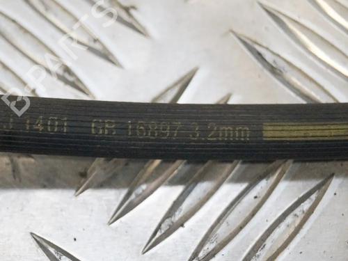 Pipe BMW 5 (G30, F90) 520 d | BP14656801M125 