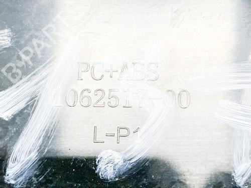 Other TESLA MODEL X (5YJX) P90D AWD | BP14610741O1 