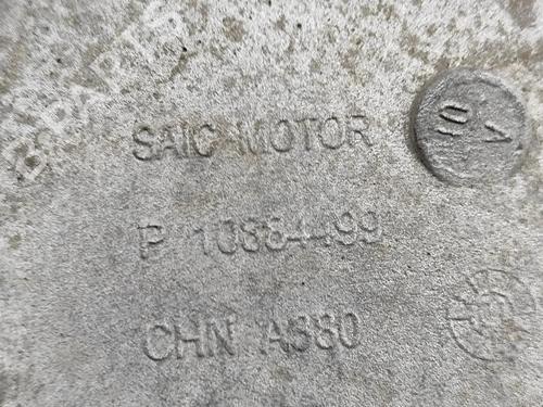 Engine mount MG MG ZS SUV (AZS1) EV | BP28556449M89 