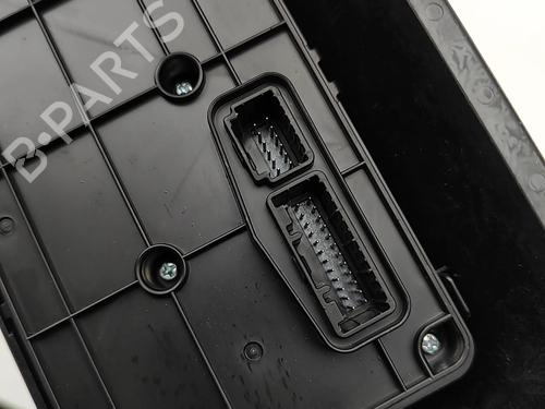 Electronic module MAZDA CX-5 (KF) 2.0 | BP29867588M83 