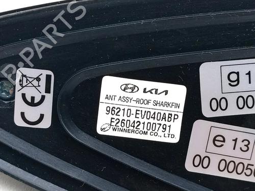Antenne/Base KIA EV3 EV | BP39473497C140 - Image 6