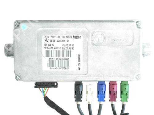 Used Electronic module Electronic module BMW X6 (E71, E72) xDrive 40 d (306 hp) 33361496 33361496