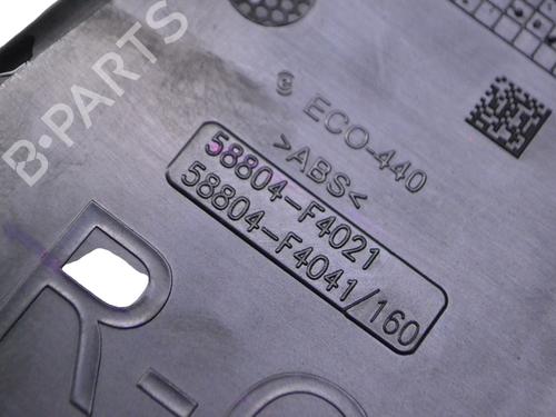 Middle console TOYOTA C-HR (_X1_) 1.8 Hybrid (ZYX10_, ZYX11_) | BP33354918I22  - Image 5