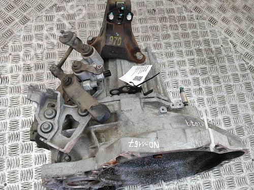 Gearbox VOLVO XC60 II (246) T8 Hybrid AWD | BP28565829M3 