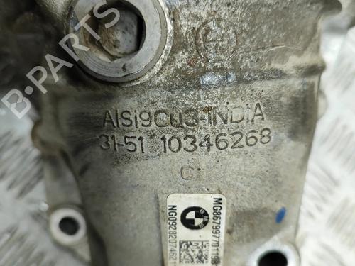 Front differential BMW X3 (G01, F97, G08) xDrive M40 d | BP27771343M23 - Image 8